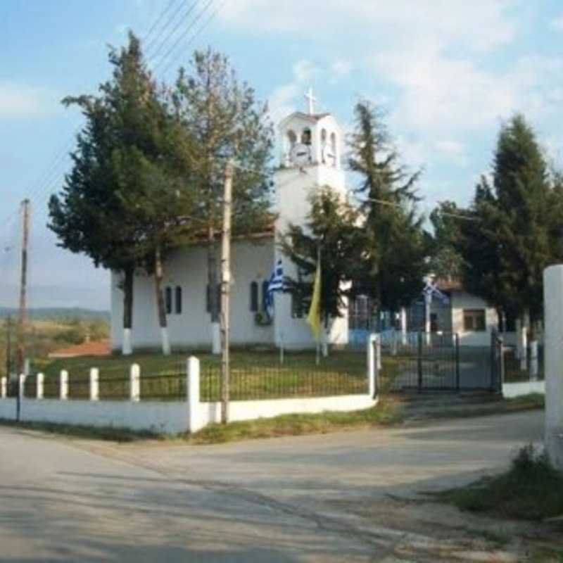 Saint George Orthodox Church - Melissourgeio, Kilkis