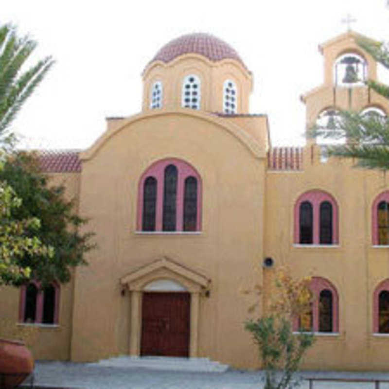 Saint Nectaire Orthodox Church - Tersefanou, Larnaka