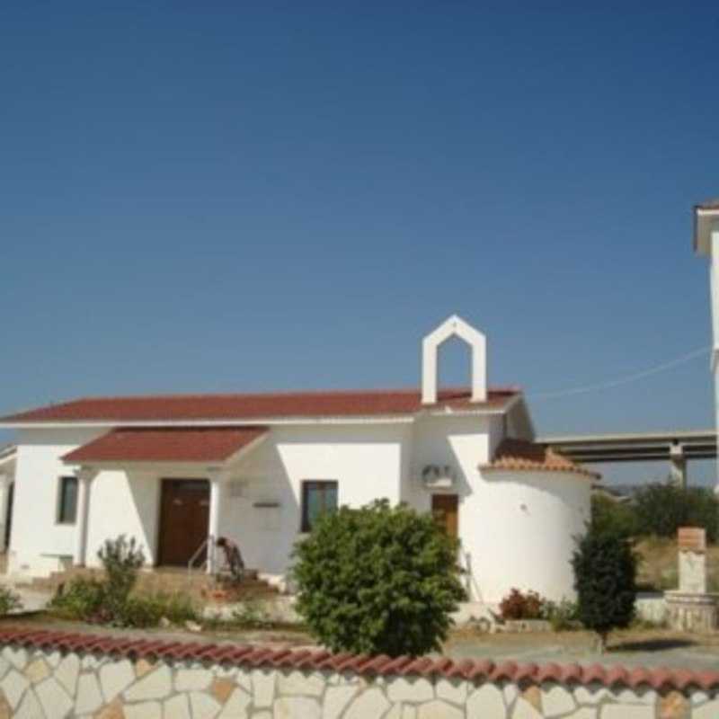 Saint George Orthodox Church - Paramali, Pafos