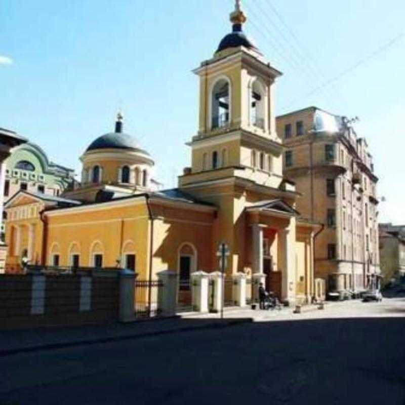 Sains Athanasius and Cyril Orthodox Church - Moscow, Moscow
