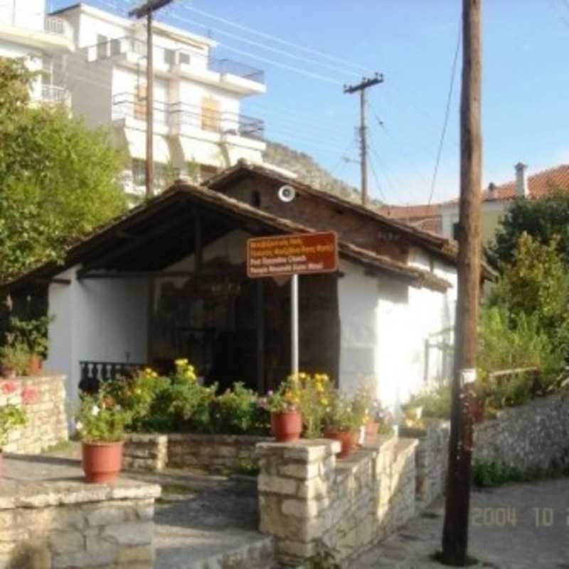 Panagia Mouzeviki Orthodox Church - Kastoria, Kastoria