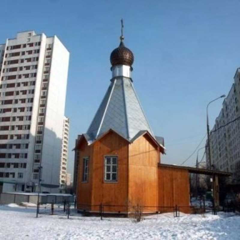 Saint Prophet Elijah Orthodox Chapel - Moscow, Moscow