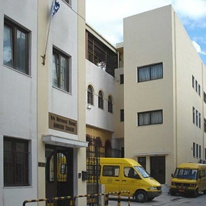 Elementary School of Metropolis of Piraeus - Piraeus, Piraeus