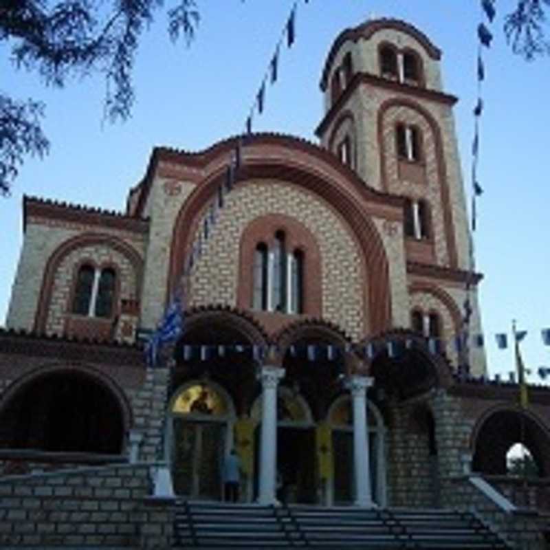 Holy Wisdom Orthodox Church - Komotini, Rhodope