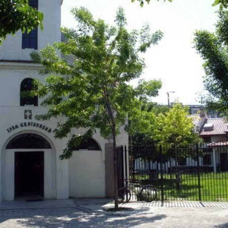 Saint Athanasius Orthodox Church - Bourgas, Bourgas