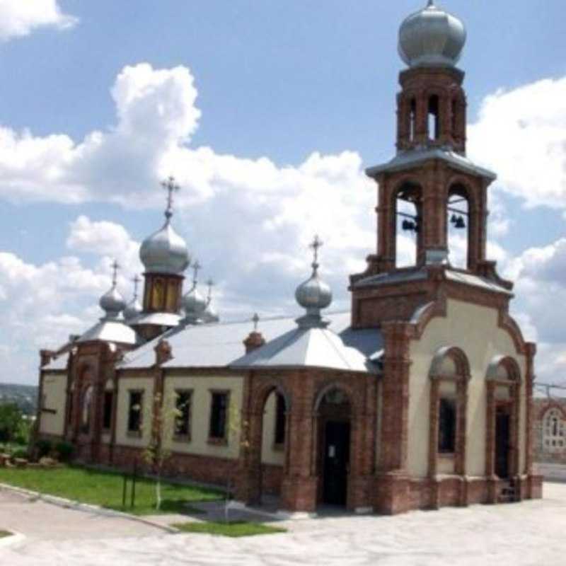 Saint Demetrius Orthodox Church - Luhansk, Luhansk