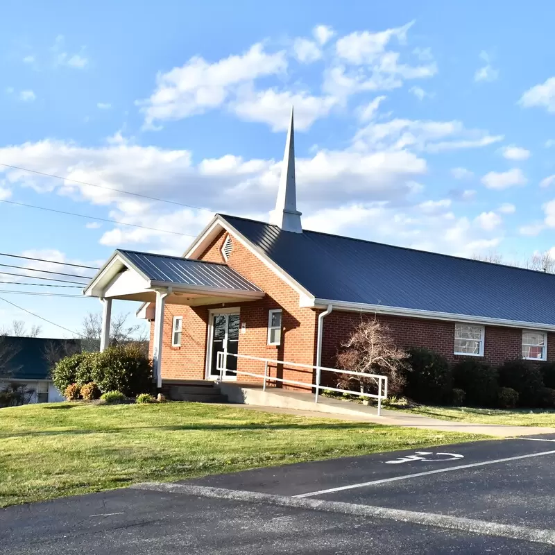 United Baptist Church - Greeneville, Tennessee