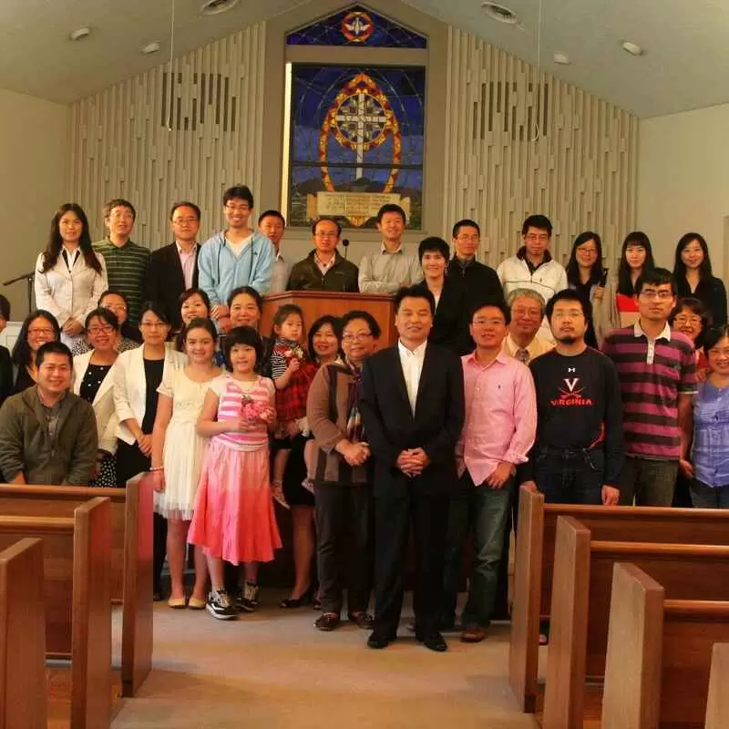 Chinese Christian Church of Charlottesville - Charlottesville, Virginia