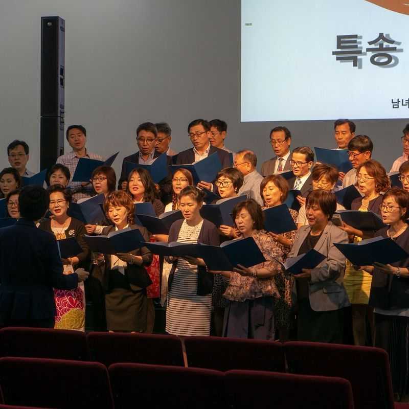 2018년 남여 선교회 헌신 예배