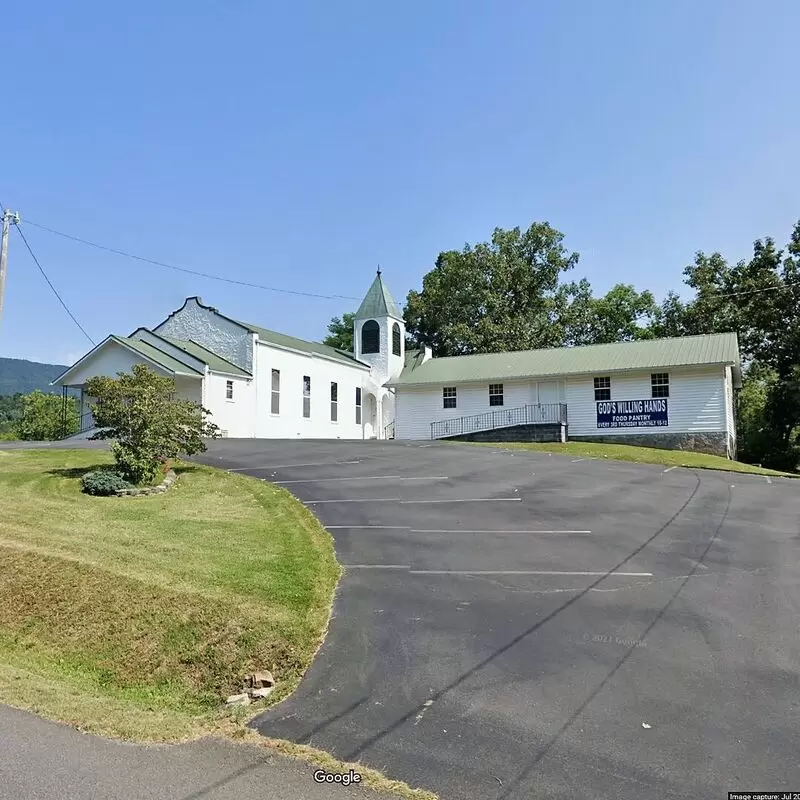 Union Baptist Church - Newport, Tennessee