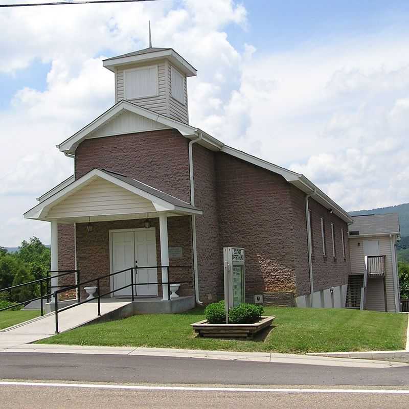 Southside Baptist Church - Rutledge, Tennessee