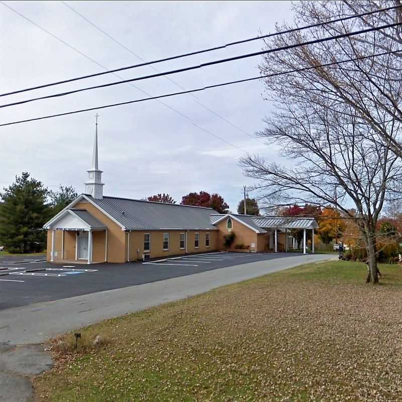 Bethel Hill Baptist Church - McMinnville, Tennessee