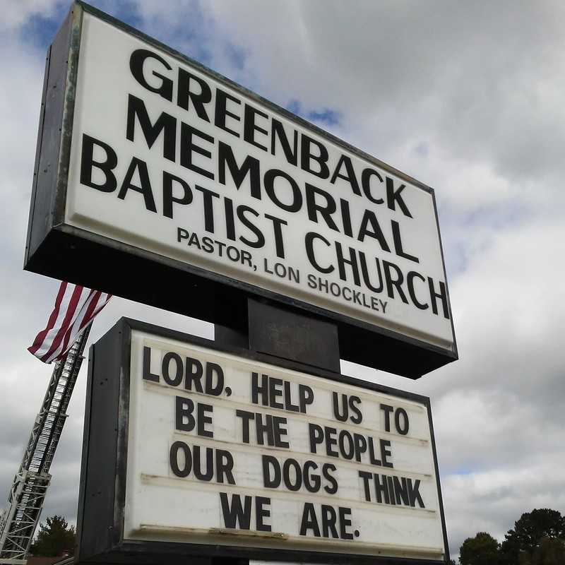 Greenback Memorial Baptist Church - Greenback, Tennessee
