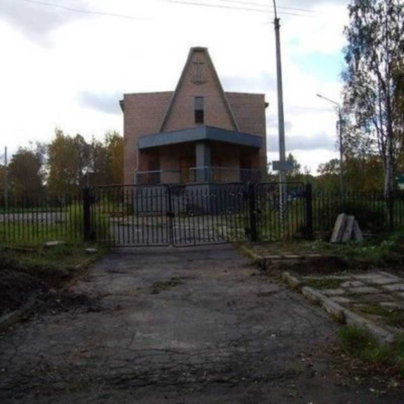 Nowodwinsk New Apostolic Church - Nowodwinsk, Arhaneglska Oblast