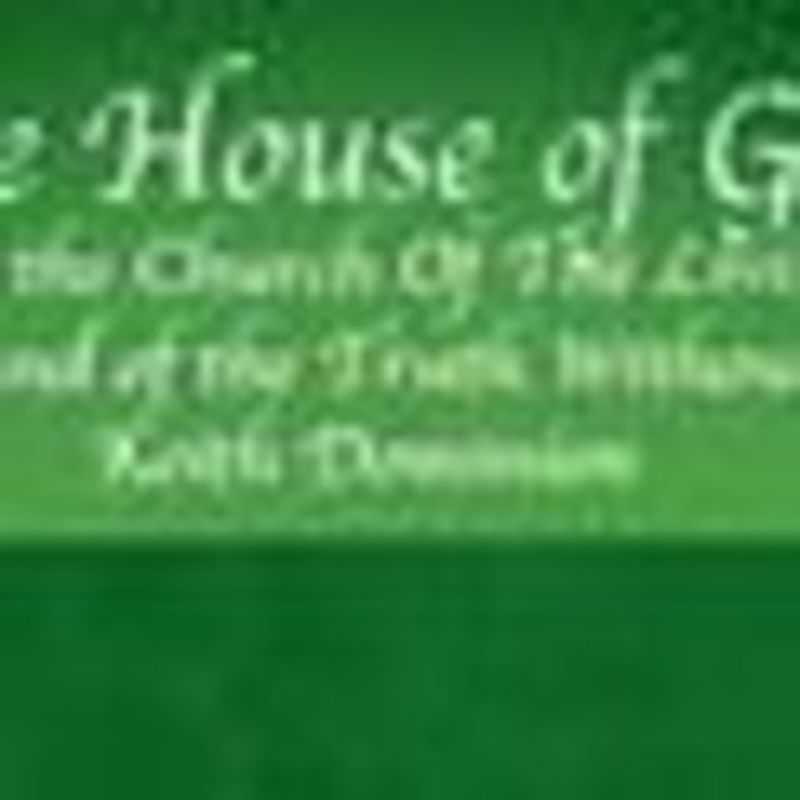 House Of God Keith Domion - Alcoa, Tennessee