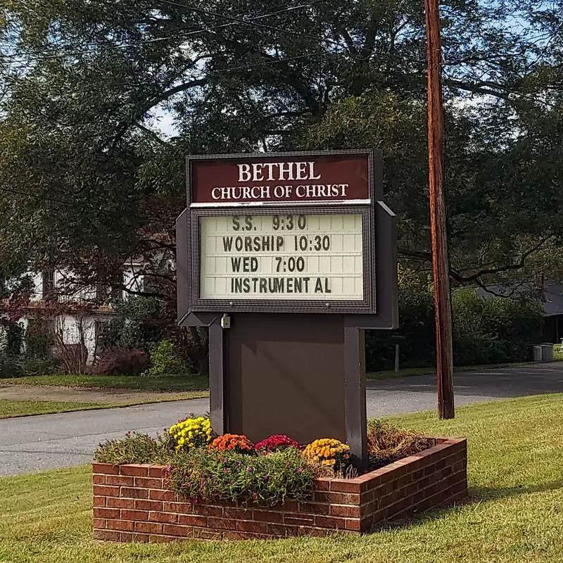 Bethel Church of Christ in Morganton, NC sign