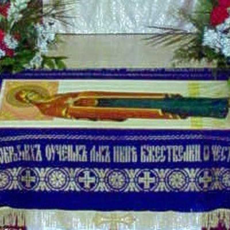 Dormition of the Mother of God - Успення Пресвя