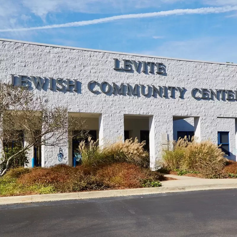 Levite Jewish Community Center - Birmingham, Alabama