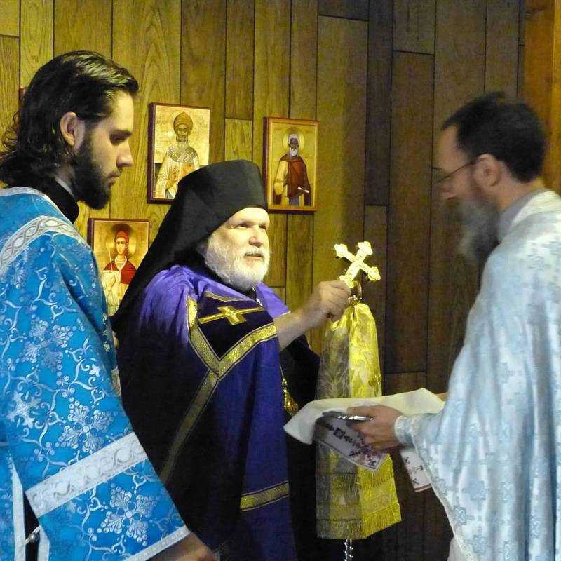 2015 Bishop Paul visit for Spyridon's ordination