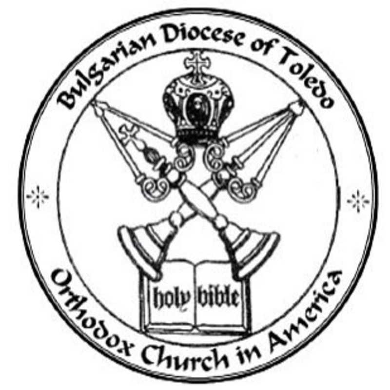 Logo of the Bulgarian Diocese of  Toledo, Orthodox Church in America