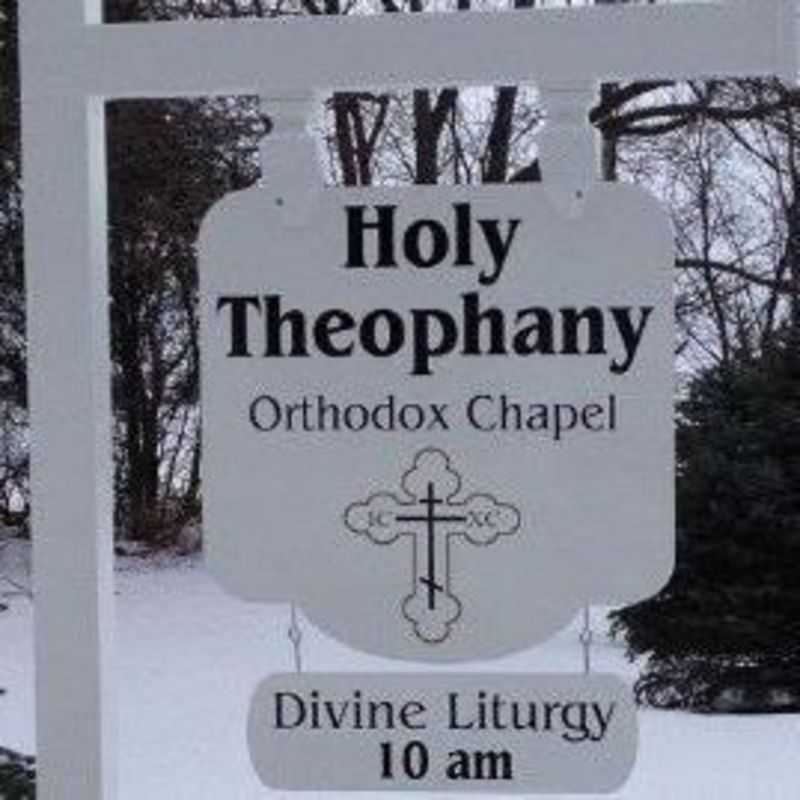Holy Theophany church sign