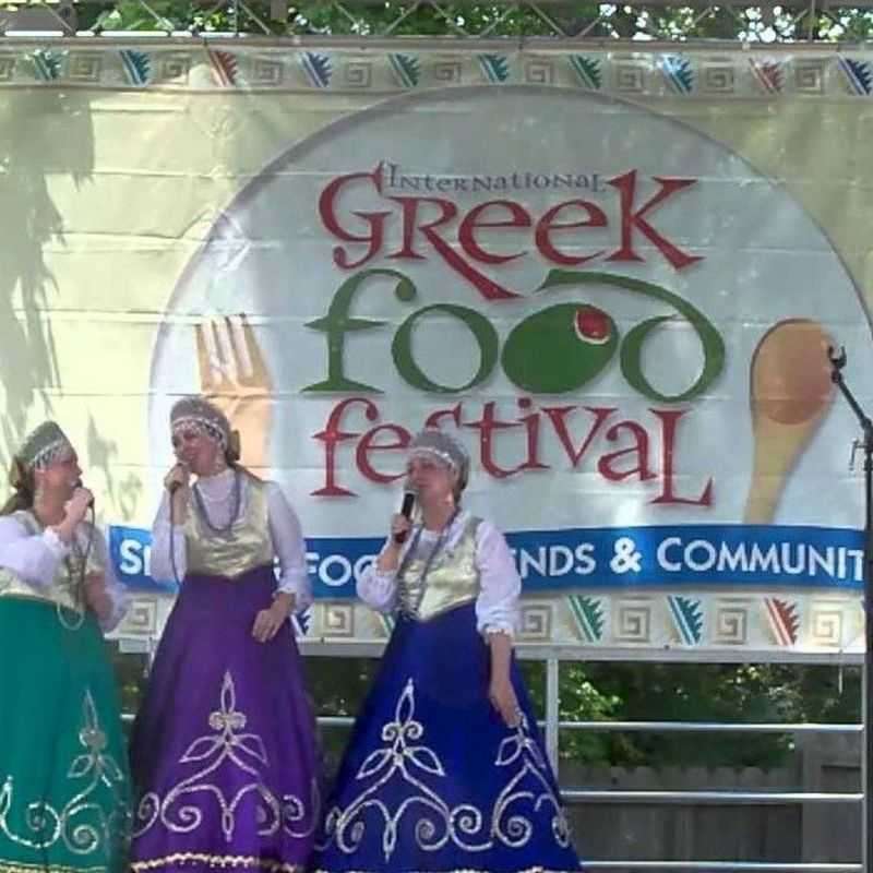 2016 International Greek Food Festival