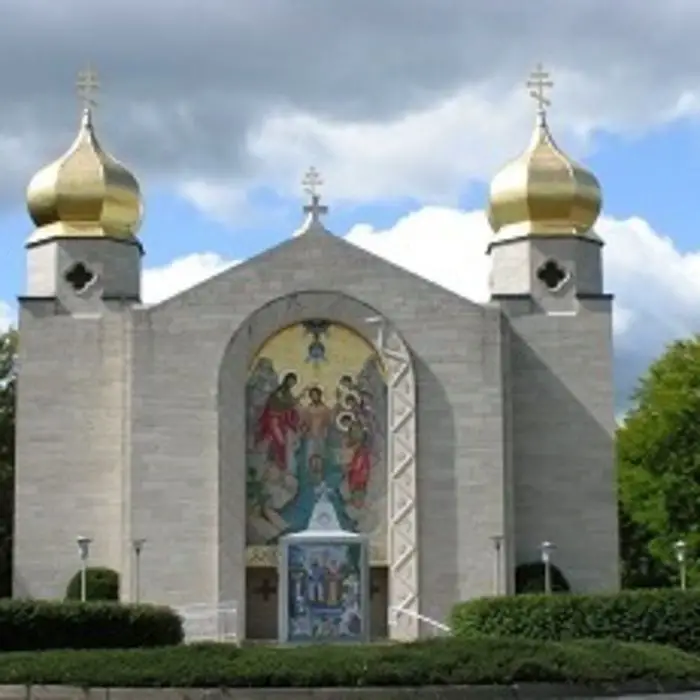 Saint John Ukrainian Orthodox Church - Johnson City, NY ...