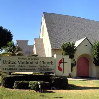 Shepherd of The Hills United Methodist Church, Monterey Park, California, United States