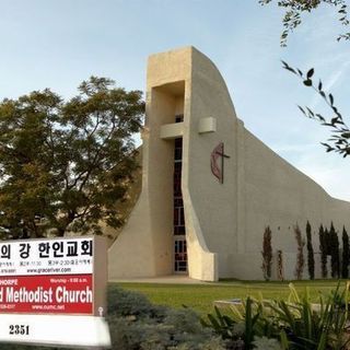Grace River Korean United Methodist Church Fullerton, California