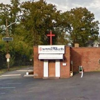 Iglesia Pentecostal Monte Santo Asamblea de Dios Ridgefield, New Jersey