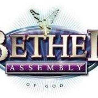 Bethel Assembly of God - Chambersburg, Pennsylvania