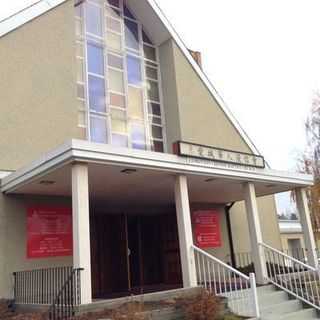 Edmonton Chinese Baptist Church - Edmonton, Alberta