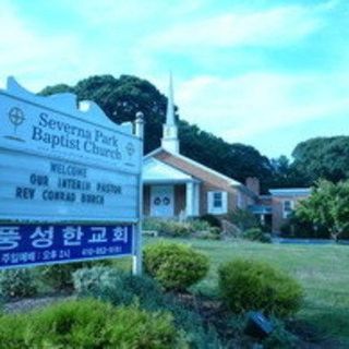 Abundant Life Korean Baptist Church Severna Park, Maryland