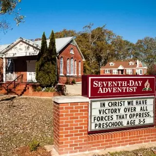 Clanton Seventh-day Adventist Church - Clanton, Alabama