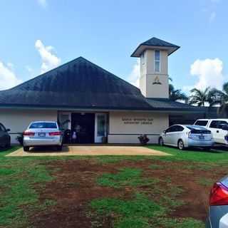 Kapaa Seventh-day Adventist Church - Kapaa, Hawaii