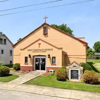 First Christian Church - Taylorsville, Ky | Disciples Of Christ Church Near Me