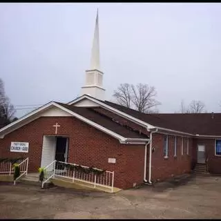 Piney Grove Church of God - Selmer, Tennessee