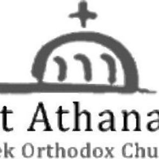 St. Athanasios Greek Church Summit Argo, Illinois