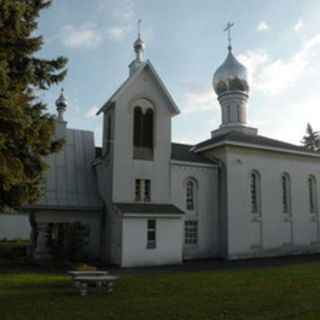 Saint John of Kronstadt Russian Orthodox Church Utica, New York