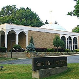 Saint John Orthodox Church Youngstown, Ohio