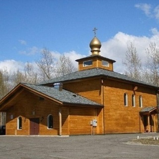 Saint Tikhon of Moscow Orthodox Church - Anchorage, Alaska