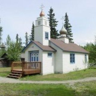 Saint Nicholas Orthodox Church Chugiak, Alaska