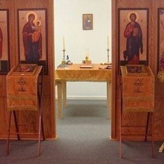 Holy Myrrhbearers Orthodox Church Moyock, North Carolina
