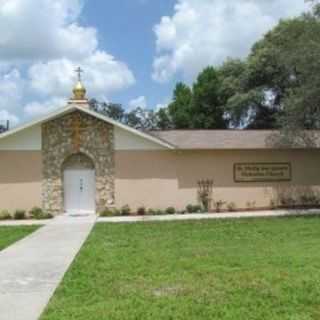 Saint Apostle Philip Orthodox Church - Tampa, Florida