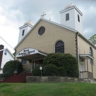 Annunciation Orthodox Church Farrell, Pennsylvania