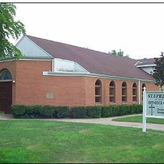 Saint E. Premte Orthodox Church Cleveland, Ohio