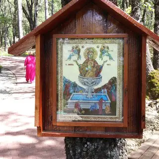 Trip to Platina Monastery
