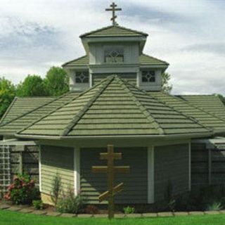Saint Nicholas Orthodox Church Portland, Oregon