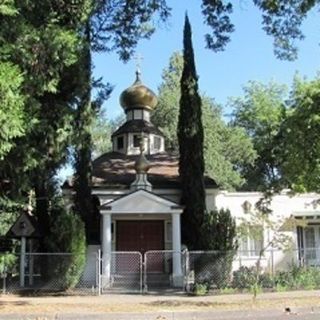 Saint Simeon Verkhotursky Russian Orthodox Church Calistoga, California