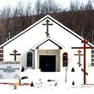 Saint Basil Orthodox Church Carbondale, Pennsylvania